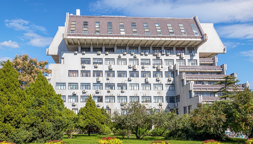 Science Building 2,Yan Yuan Campus